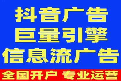 成功案例：SEM托管公司助力企业快速拓展市场